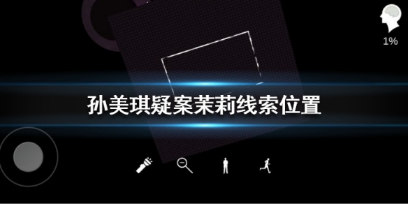 攻略网