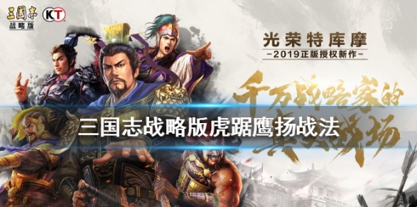 攻略网