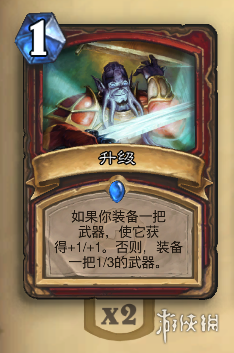 攻略网