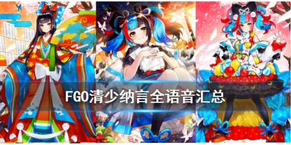 攻略网