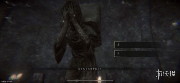 攻略网