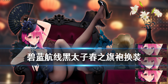 攻略网