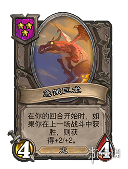 攻略网