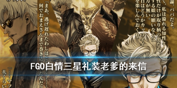 攻略网