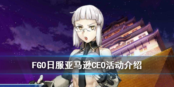 攻略网