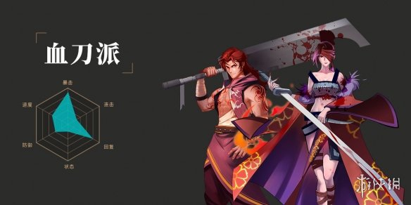 攻略网