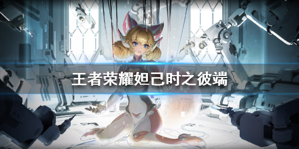 攻略网