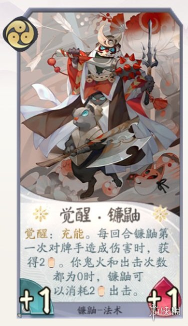 攻略网