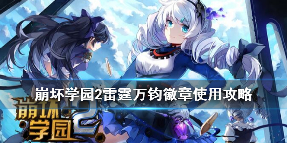 攻略网