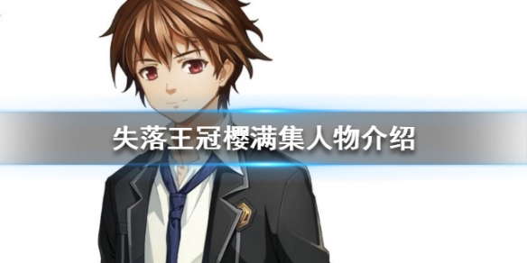 攻略网