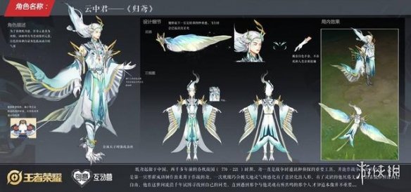 攻略网