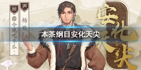 攻略网