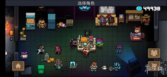 攻略网
