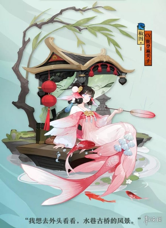攻略网