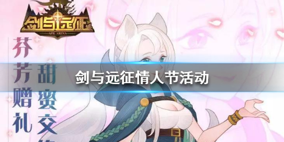 攻略网