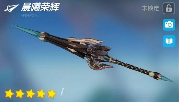 攻略网
