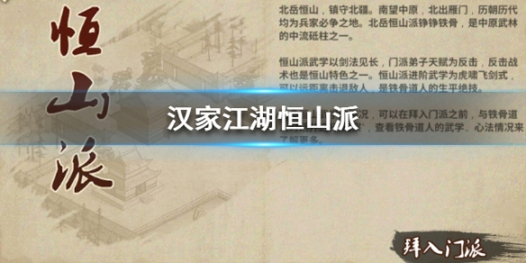 攻略网