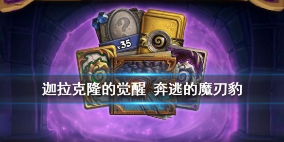 攻略网