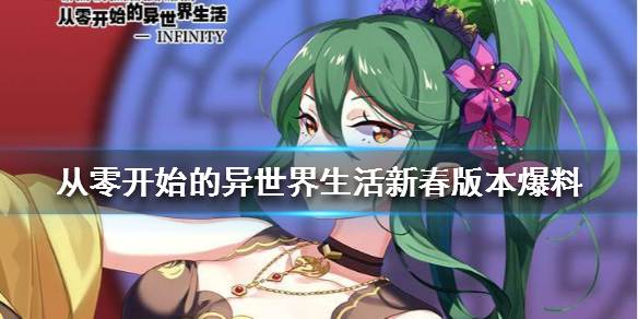 攻略网