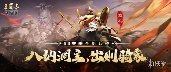 攻略网