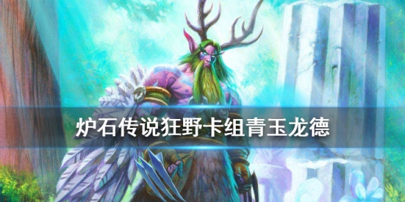 攻略网