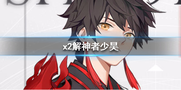 攻略网