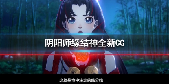 攻略网