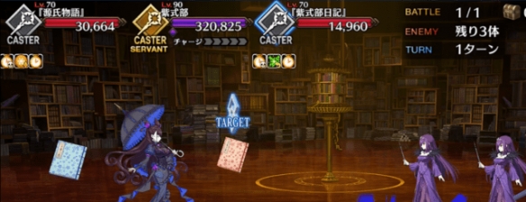 攻略网