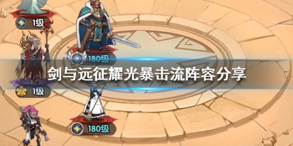 攻略网