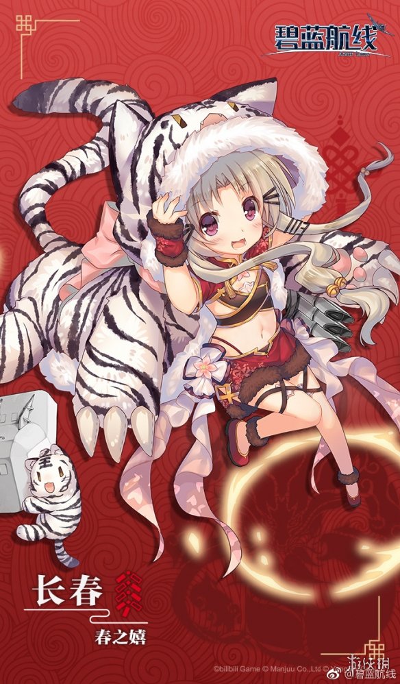 攻略网