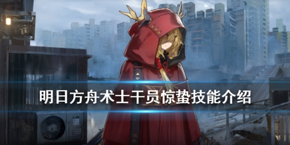 攻略网