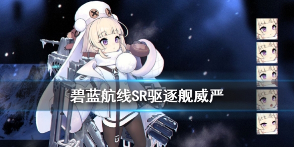 攻略网