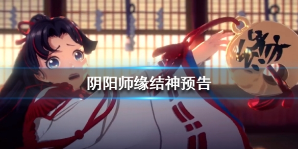 攻略网