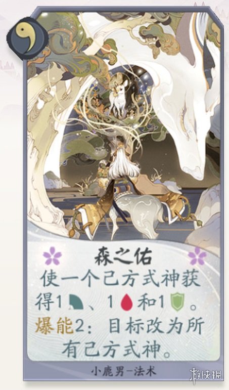 攻略网