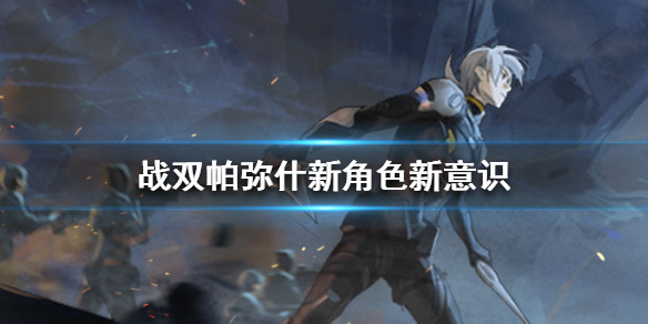 攻略网