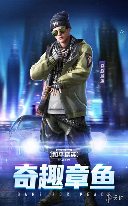 攻略网