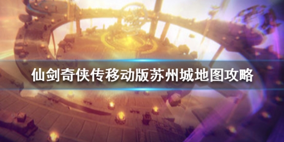 攻略网
