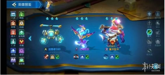 攻略网