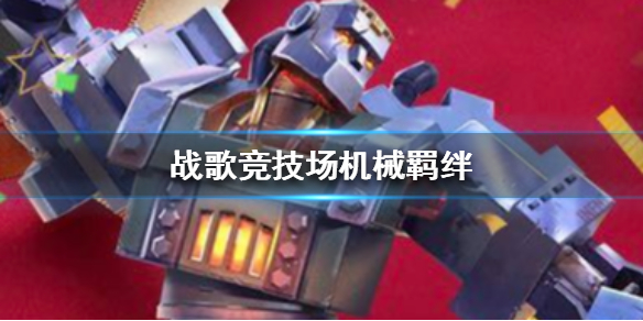 攻略网