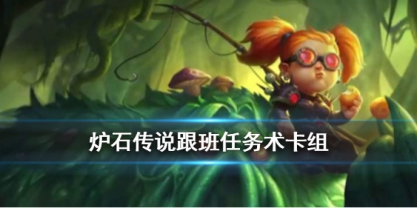 攻略网