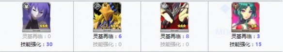 攻略网
