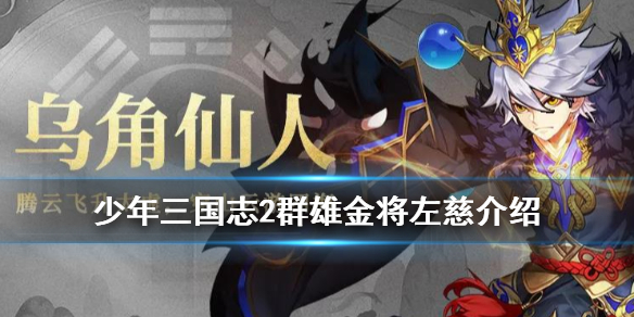 攻略网