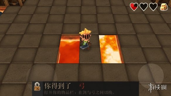 攻略网