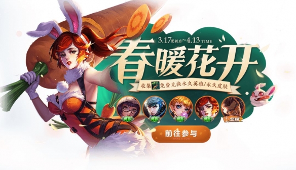 攻略网