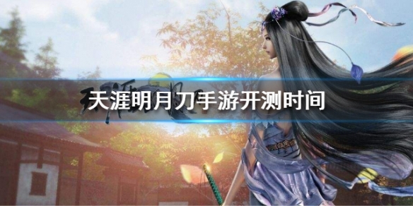 攻略网