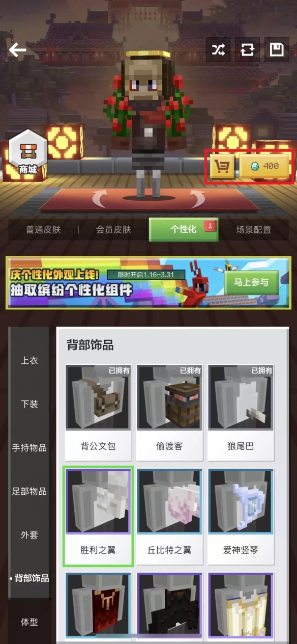 攻略网