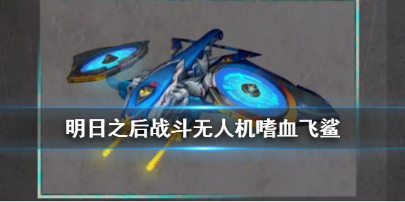 攻略网