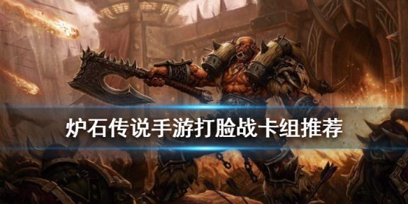 攻略网
