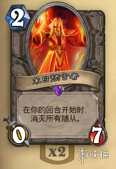 攻略网
