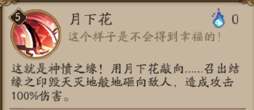 攻略网
